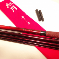 紅月 15